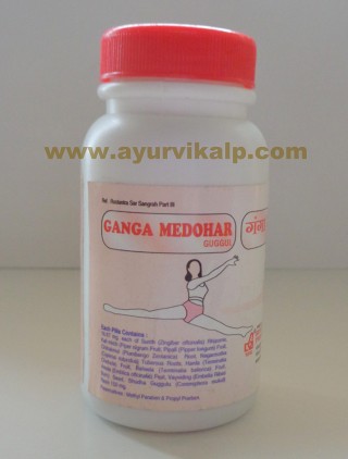 Ganga Pharmaceuticals, GANGA MEDOHAR GUGGUL, 120 Pills, Weight Management